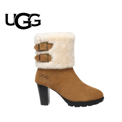 Ugg Live Claim | Worth £300  | Authentic Overstock Products